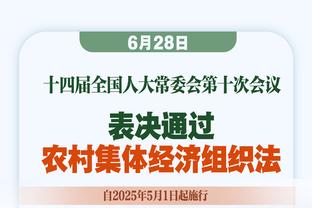 周二竞彩篮球强档：奇才主场战勇士 独行侠客战骑士